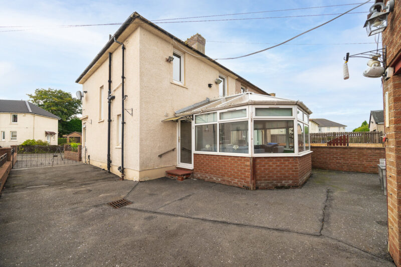 Small Crescent, Blantyre, G72 photo 22
