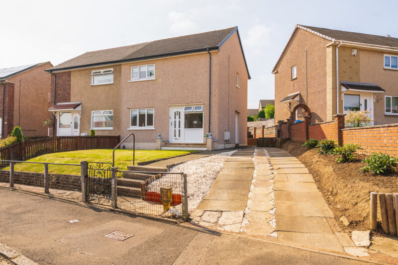 Brankholm Brae, Hamilton